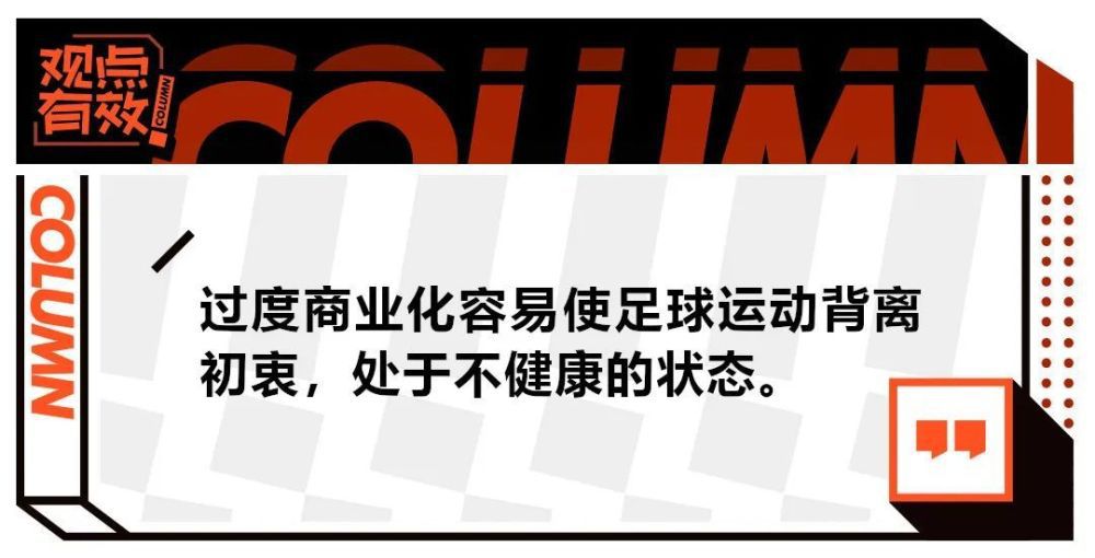 意媒：尤文冬窗可能会以1800万欧的价格出售伊林 热刺感兴趣据意大利媒体转会市场报道，热刺对尤文前锋伊林感兴趣，后者在阿莱格里手下已经没有位置。